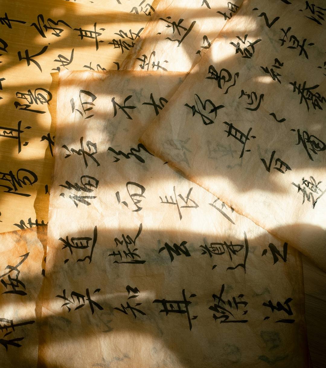 Ancient Scroll